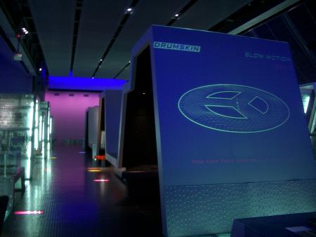Wellcome Wing floor